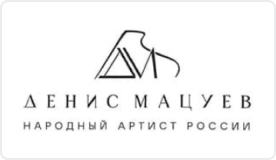 Денис Мацуев