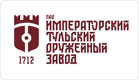 Императорский Тульский Оружейный завод